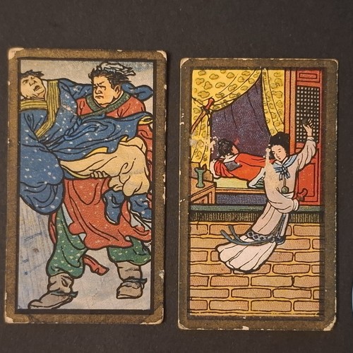 Bat chinese short stories - chinese,