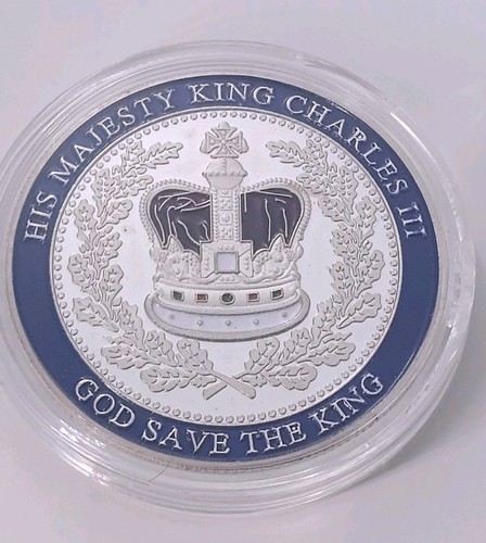 2023 coronation of king - 2023,