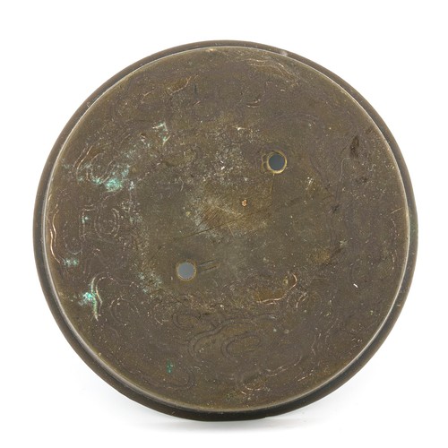 Japanese silver inlaid bronze - japanese,