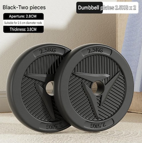 Dumbbell weight plates 25mm - dumbbell, 1"/25mm