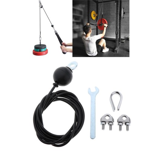 Adjustable lat pulldown cable - pulldown,