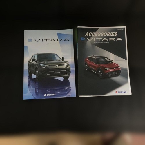 Suzuki vitara - e,