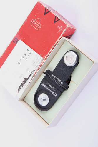 Vintage minolta autocord tlr - minolta,