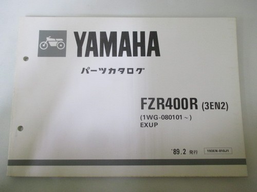 Yamaha fzr400r parts list - yamaha,