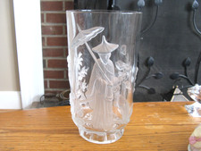 Vintage Verlys Mandarin Clear & Frosted Art Glass Vase Designed by Ted Mehrer