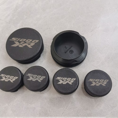 For bmw s1000xr - for,