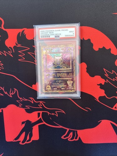 Pokemon the movie - pokemon, ancient