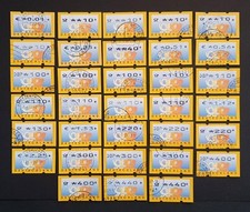 German Stamps 1999 (?) ATM Machine Labels x 33 Some Duplication Used