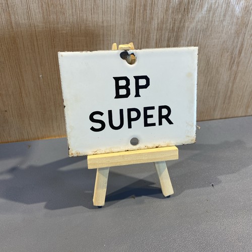 Original petrol pump - bp,