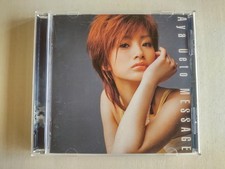 Aya Ueto - Message -- please