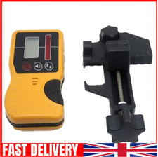 UK Laser Detector/ Receiver