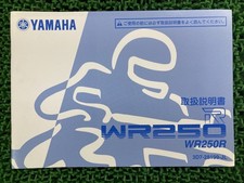 WR250R Owner's Manual, Yamaha