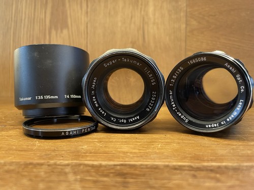 Lens set near mint - *2,