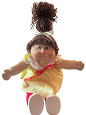 Beautiful Vintage JESMAR