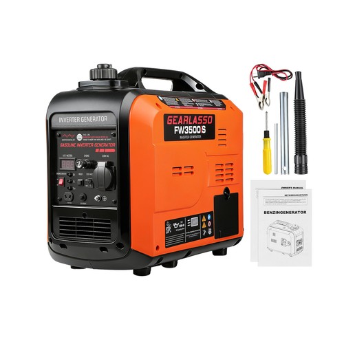Silent portable inverter - portable,