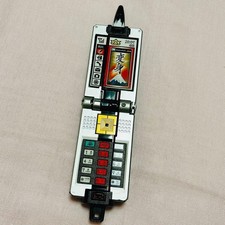 Power Rangers Samurai Morpher