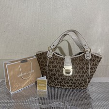 Michael Kors Charlton Large