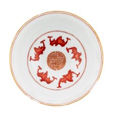 Chinese Porcelain Bowl Famille