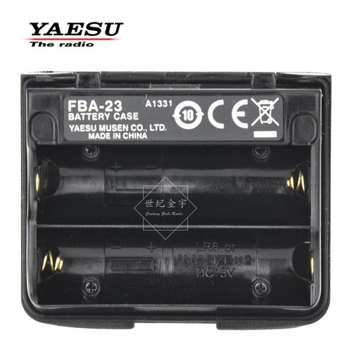 Original yaesu fba - yaesu, fba-23