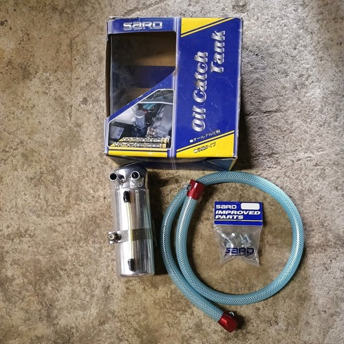 Sard oil catch tank can - tank, /
