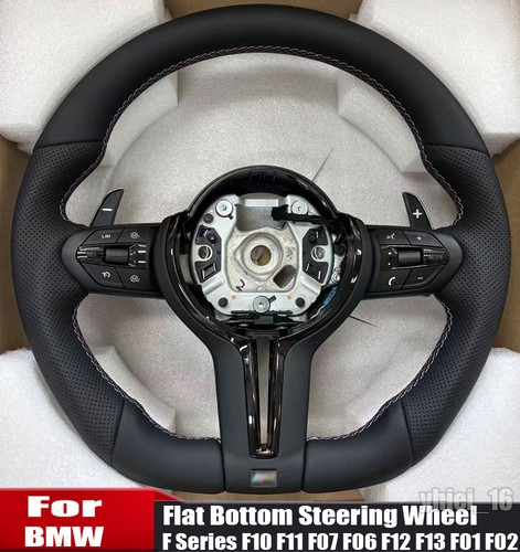 Flat bottom steering - flat, for