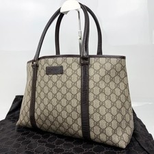 GUCCI GG Supreme Large Tote