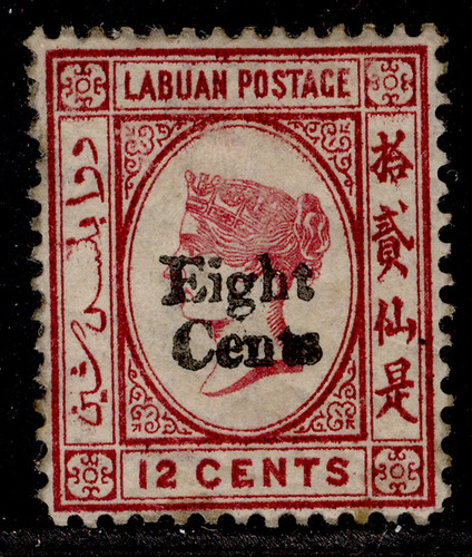 North borneo labuan qv sg15 - borneo,