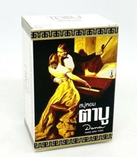 TABU Dana Classic Thai Unique