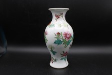 Porcelain vase chinese floral - chinese,,