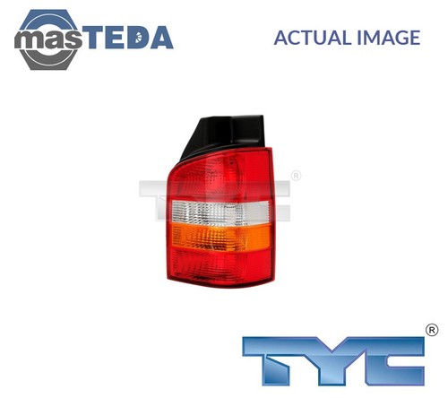 0621 rear light - rear,