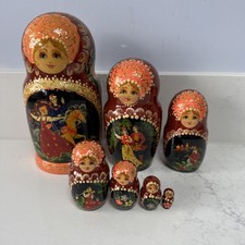 Vintage Russian Nesting Dolls