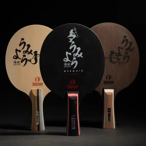 Kokutaku mermaid table tennis - table,