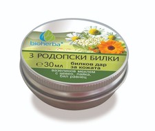 2 boxes of Natural Bulgarian