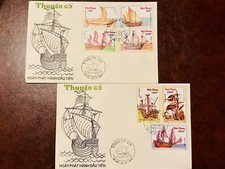 1990 VIETNAM SET OF 2 FDCs ANCIENT BOATS HA NOI POSTMARK