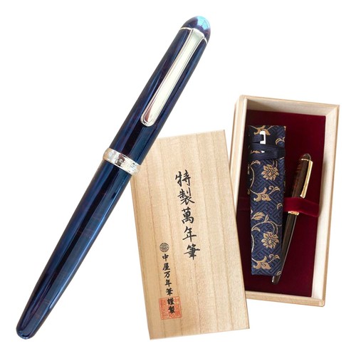Nakaya fountain pen - fountain,