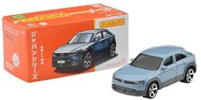 Matchbox MOVING PARTS Japan Series Mazda MX-30