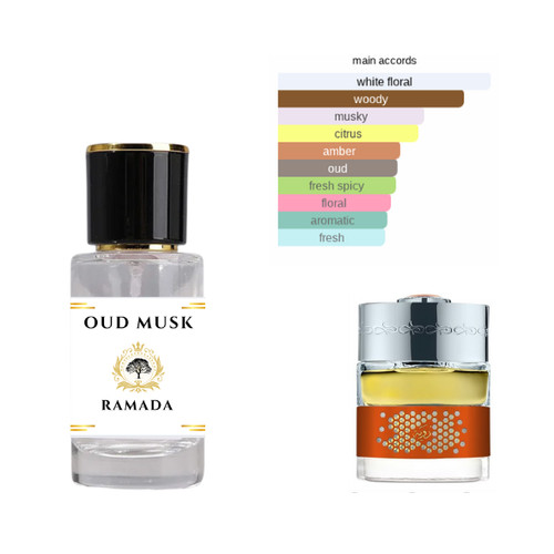 Rare ramada roeya the - rare, spirit