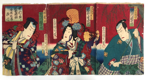 Kunichika woodblock print