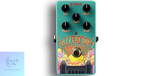 Zvex vertical fuzz - zvex,