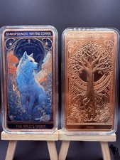 10oz copper the wild - the, wild’s
