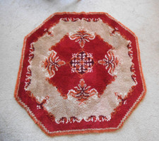 Vintage Readicut Hand Made Rug c. 1950s/60s/70's Remarkable Condition