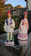 Metaxa Greek Man & Woman
