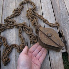Old Decorative Iron Pulley