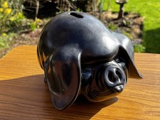Vintage 70s Dartmouth Pottery