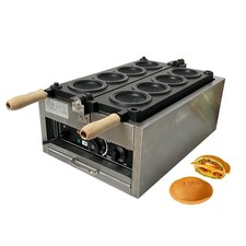 110V 220V Hamburger Machine Sandwicher Electrical Press UFO Burger Maker Bread