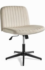 VonHaus Cream Desk Chair for