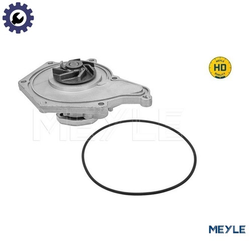 Water pump engine - water, cooling