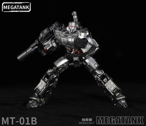 Megatank mt01b monocrat - mt01b, tank