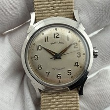 Hamilton 1950s Mid-century