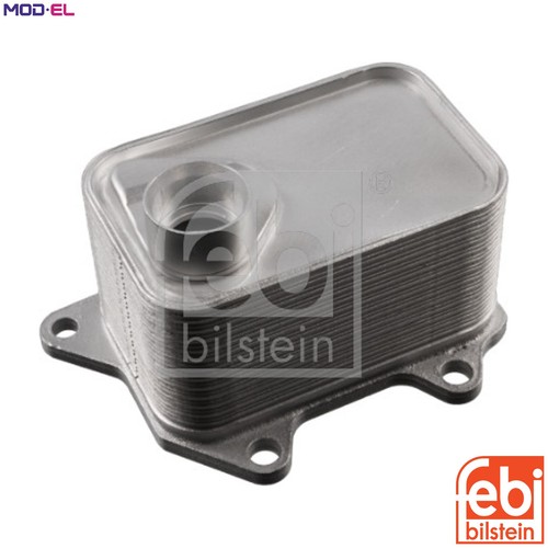 Oil cooler engine - cooler, 102853